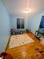 1310 Rosedale Street - Photo 7