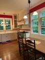2370 Lake Road - Photo 22