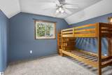 2211 Howard Street - Photo 17
