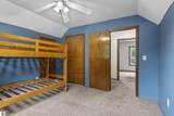 2211 Howard Street - Photo 18