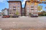 471 South Street - Photo 42