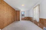 8377 Zosel Street - Photo 18