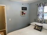 2531 Monroe Street - Photo 17