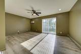 1021 Centre Street - Photo 15