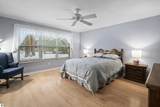 1263 Terra Road - Photo 15