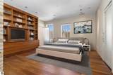 800-319 Cottageview Drive - Photo 29