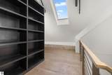 800-319 Cottageview Drive - Photo 42