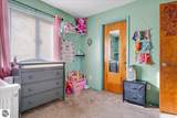 316 Main - Photo 28