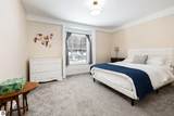 1704 Comanche Street - Photo 41