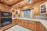 1275 Nanagosa Trail - Photo 15