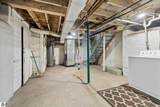 424 Sixteenth Street - Photo 22