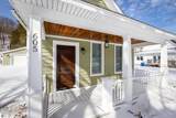 605 Lincoln Avenue - Photo 2