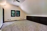 22559 Conrad Road - Photo 20