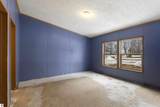 15055 Beecher Avenue - Photo 24