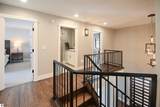 5568 Lakeview Drive - Photo 52