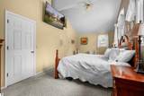 452 Gitchegumee Drive - Photo 34