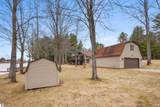 452 Gitchegumee Drive - Photo 62