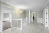 106 Pearl Street - Photo 28