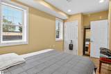 201 River Street - Photo 34
