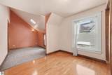 309 Grant Avenue - Photo 13