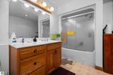 211 Bluff Avenue - Photo 46