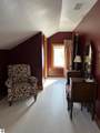 323 Wright Avenue - Photo 8
