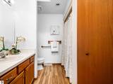 2189 Hammond Place E - Photo 23