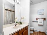 2189 Hammond Place E - Photo 24