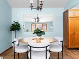 2189 Hammond Place E - Photo 9