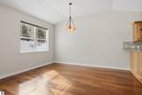 4588 Kodiak Drive - Photo 12