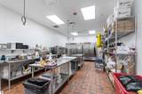 1212 South Airport Road - Photo 22