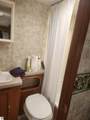 10621 Maple Drive - Photo 5