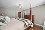 248 Carolyn Drive - Photo 25