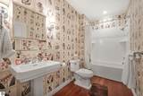 188 Wildwood Meadows Drive - Photo 25