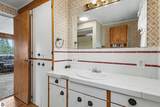1100 Bay Street - Photo 28
