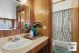 1100 Bay Street - Photo 63