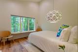 7103 Lake View Ridge - Photo 32