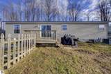 119 Wood Meadows Drive - Photo 8
