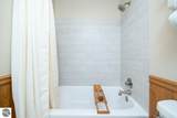 730 Centre Place - Photo 23