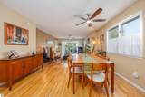730 Centre Place - Photo 8