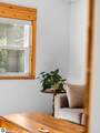 103 Poplar Court - Photo 12