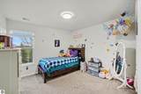 1541 Batson Place - Photo 12