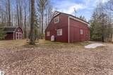 11470 Lund School Road - Photo 34
