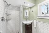 562 Cherry Grove Lane - Photo 24