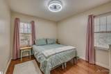 303 Seventh - Photo 12