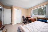 814 Maple Street - Photo 15