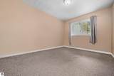 814 Maple Street - Photo 17
