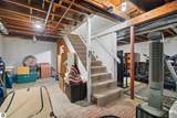 814 Maple Street - Photo 18