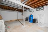 814 Maple Street - Photo 20