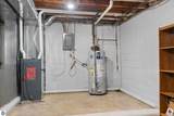 814 Maple Street - Photo 22